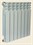 Биметаллический радиатор BIPLUS DUNE 500, 1 секция - фото 1657